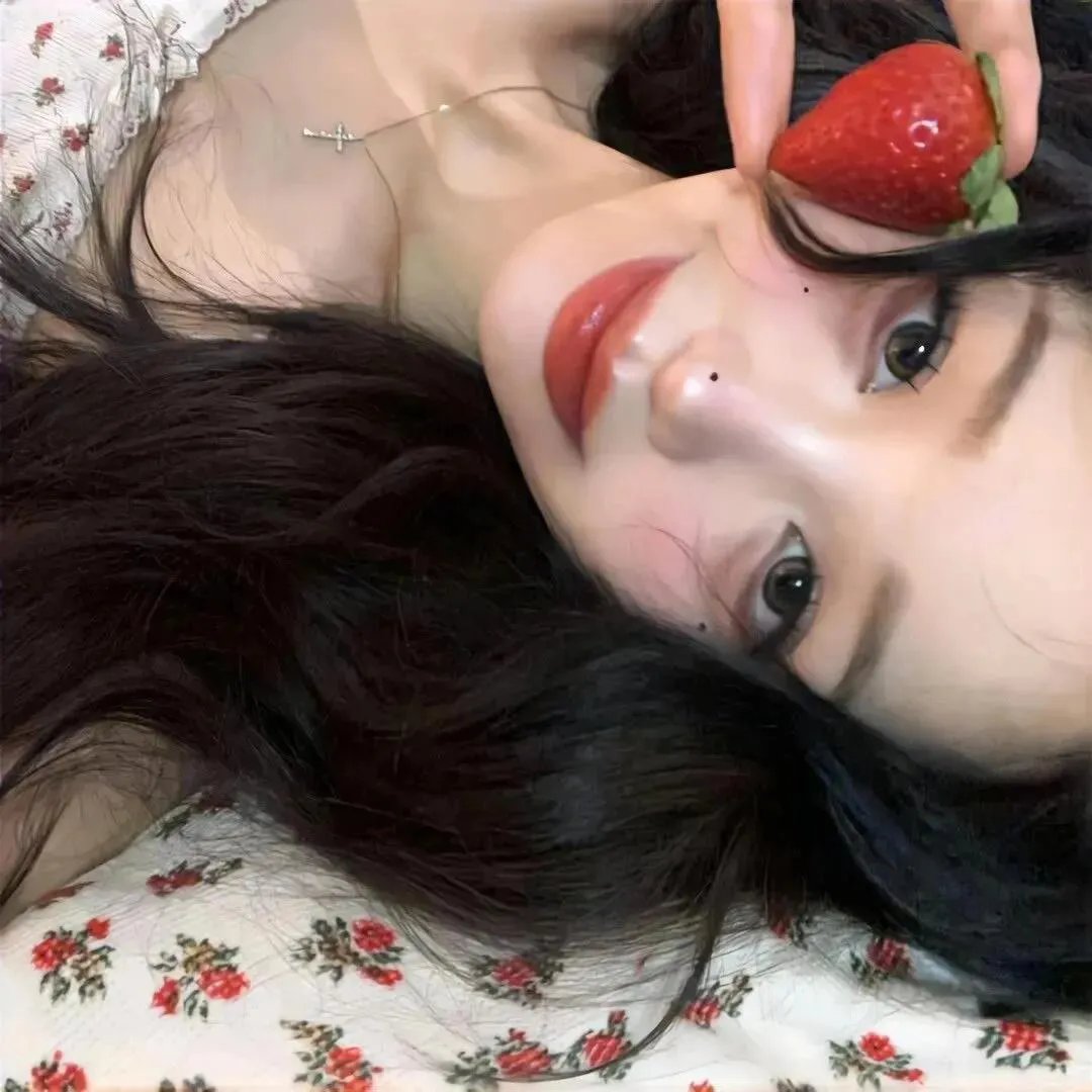 你，我和他