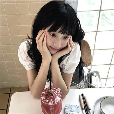 林家铺子
