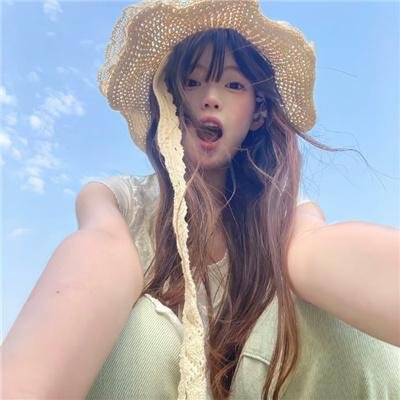 上流×下流